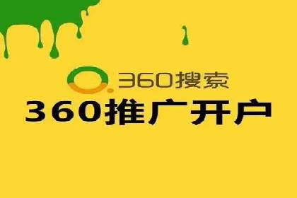 案例分析：信息流平台在医疗健康领域的应用
